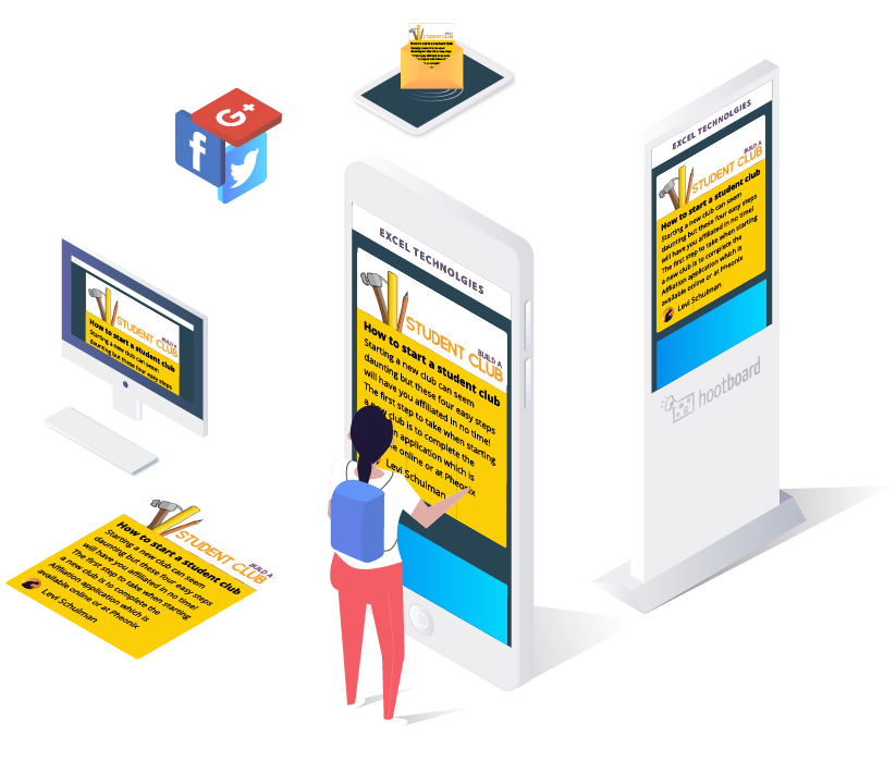 hootboard universal availability on campus